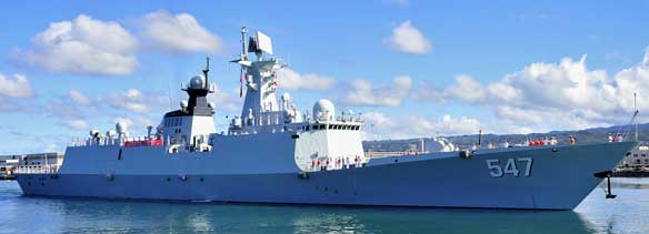 Type 054A Jiangkai II class Guided Missile Frigate