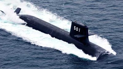 SS-501 JS Soryu