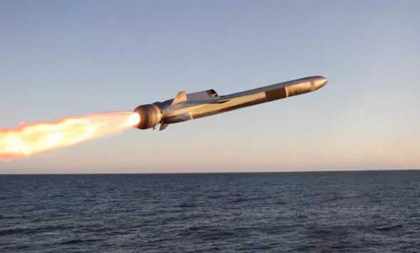 Naval Strike Missile (NSM)