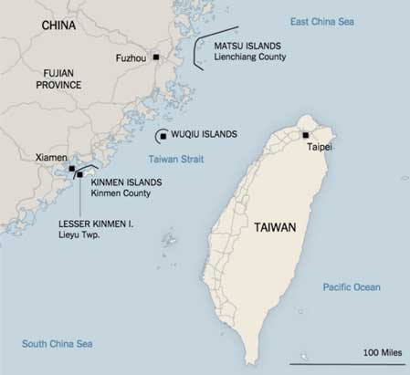 Krisis Selat Taiwan Pertama