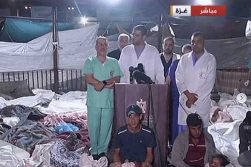 Jenazah warga Palestina yang tewas dalam ledakan di Rumah Sakit al-Ahli Arab