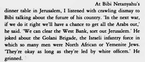 Yoni: Hero of Entebbe: Life of Yonathan Netanyahu (Weidenfeld & Nicolson, 1980)
