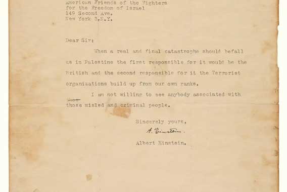 Albert Einstein dengan penuh semangat menentang para pencipta dan penciptaan Israel