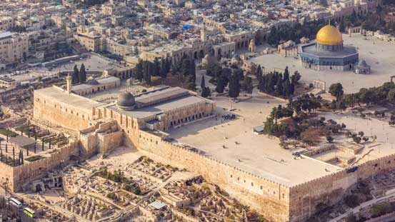 Kompleks Masjidil Aqsa