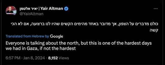 Wartawan Israel, Yair Altman: Semua orang berbicara tentang wilayah utara, tapi ini adalah salah satu hari tersulit yang kami alami di Gaza, jika bukan yang tersulit.