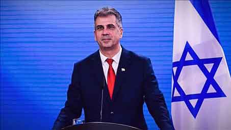 The Guardian: “Menteri luar negeri Israel telah mengusulkan untuk melindungi warga Palestina dari Gaza di sebuah pulau buatan di Mediterania. Hal ini memicu ketidakpuasan Brussels."
