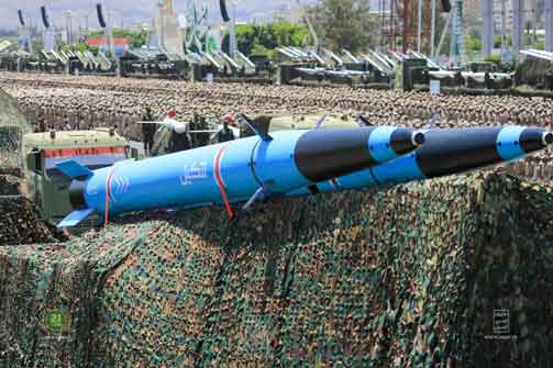Rudal balistik anti-kapal Tankil diperlihatkan pada parade Houthi pada tahun 2023