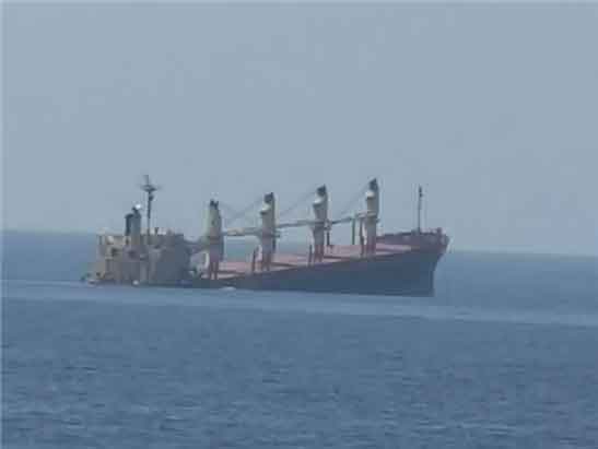 Kapal terdaftar Inggris yang diserang di Laut Merah telah rusak tetapi belum tenggelam, lapor BBC. Pejuang Houthi Yaman mengaku telah menenggelamkan Rubymar. Pemilik kapal mengatakan kapal tersebut sedang ditarik ke Djibouti namun masih bisa tenggelam