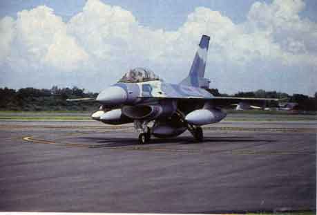 Pada bulan Agustus 1986, Indonesia menandatangani surat perjanjian untuk 12 pesawat F-16A/B Block 15OCU (Operational Capability Upgrade). F-16 pertama dikirim ke Tentara Nasional Indonesia-Angkatan Udara pada bulan Desember 1989, di bawah Program Penjualan Militer Asing Perdamaian Bima-Sena. Pengiriman selesai pada tahun 1990