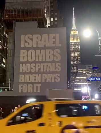 Bom zionis Israel dari pajak Amerika