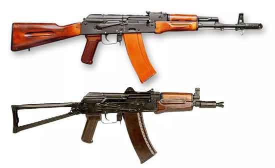 AK-74 dan AKS-74U