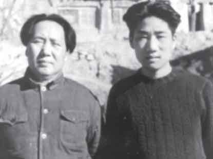 Mao Anying (Máo Ànyīng; 24 Oktober 1922 – 25 November 1950) adalah seorang perwira militer Tiongkok. Dia adalah putra tertua Mao Zedong. Dia berpendidikan Soviet dan seorang pahlawan veteran berbagai perang, Mao terbunuh dalam serangan udara selama Perang Korea.