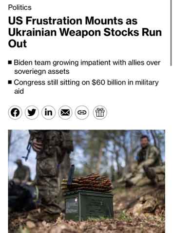 AS tidak memiliki “Rencana B” untuk bantuan militer ke Ukraina selain dana sebesar $60 miliar yang tertahan di Kongres, Bloomberg melaporkan. “Para pemimpin Eropa harus mengatasi penundaan ini dan menggunakan hasil dari aset Rusia yang diblokir untuk membantu pihak berwenang Ukraina,” kata pejabat Amerika yang tidak disebutkan namanya.