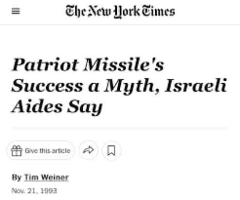 Dalam film dokumenter Israel, Jenderal Shomron menggambarkan kisah keberhasilan Patriot sebagai "mitos;" Sedangkan Haim Asa menyebut mereka " lelucon."