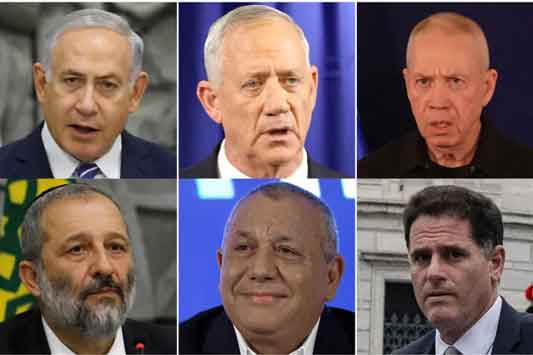 Baris atas dari kiri: Perdana Menteri Benjamin Netanyahu, mantan jenderal Benny Gantz, Menteri Pertahanan Yoav Gallant; Baris kedua dari kiri: Aryeh Deri, Gadi Eisenkot dan Ron Derme