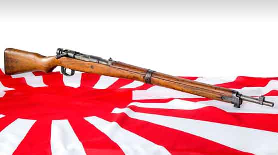 Senapan Tipe 99 atau senapan pendek Tipe 99 (九九式短小銃, Kyūkyū-shiki tan-shōjū) adalah senapan bolt-action desain Arisaka yang digunakan oleh Angkatan Darat Kekaisaran Jepang selama Perang Dunia II.