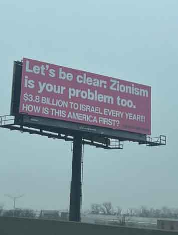 Uang pajak rakyat Amerika untuk Zionis Israel