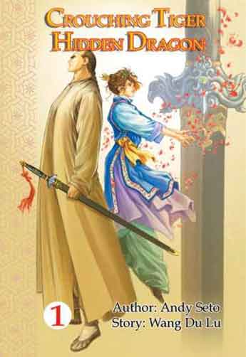 Crouching Tiger, Hidden Dragon adalah sebuah novel Cina yang dimuat berseri antara 16 Maret 1941 dan 6 Maret 1942 oleh Wang Dulu di Qingdao Xinmin News, Tiongkok. Novel ini adalah karya keempat dari pentalogi yang secara kolektif disebut Pentalogi Besi Bangau.