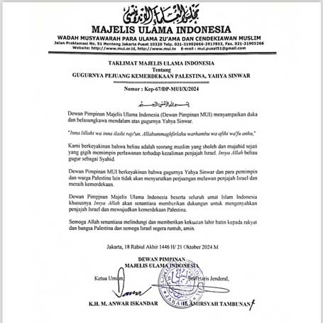 Pernyataan resmi MUI(majelis Ulama Indonesia) tentang gugurnya Yahya Sinwar