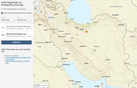 Pada pukul 10:45 malam pada hari Sabtu, pusat seismografi Universitas Teheran mengumumkan bahwa gempa bumi berkekuatan 4,4 skala Richter telah mengguncang kota Aradan di provinsi Semnan, Iran, dengan getaran juga terasa di beberapa bagian Teheran timur. Episentrum gempa bumi, yang terjadi 12 km di bawah tanah, tercatat sebagai 35,42° utara dan 52,78° timur. Beberapa jam setelah berita itu tersiar, pengguna media sosial mulai berspekulasi bahwa rezim Teheran telah berupaya melakukan uji coba nuklir bawah tanah pertamanya, mungkin sebagai tindakan pencegahan terhadap serangan Israel di wilayahnya. Spekulasi ini muncul ketika pejabat Republik Islam dan komandan Garda Revolusi berulang kali mengancam bahwa jika tekanan ekonomi, politik, dan militer terhadap negara itu meningkat, Teheran akan mengubah doktrin pertahanan militernya — perubahan yang mengharuskan amandemen fatwa pemimpin Iran tentang ilegalitas senjata nuklir.