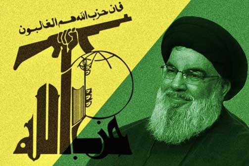 Hassan Nasrallah: Kisah Perjuangan dan Kepemimpinan Hezbollah